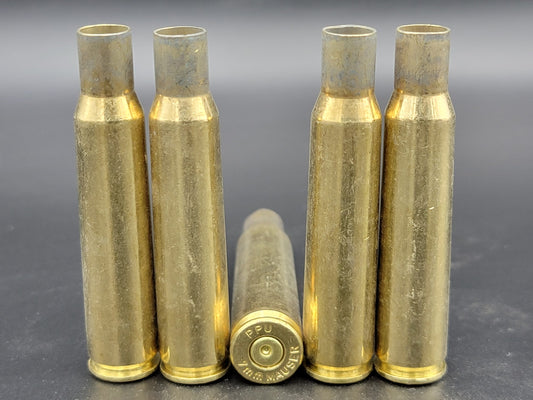 7mm Mauser once fired rifle brass. Hand sorted from reputable indoor/military ranges for reloading. Reliable spent casings for precision shooting.